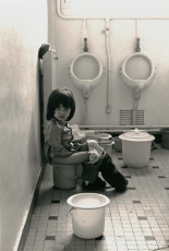 Je m’appelle Lucide, je pense comme une montagne